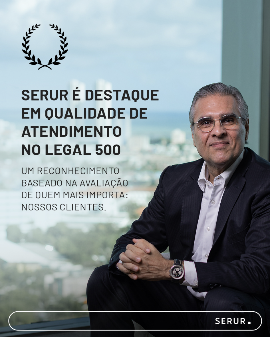 Serur